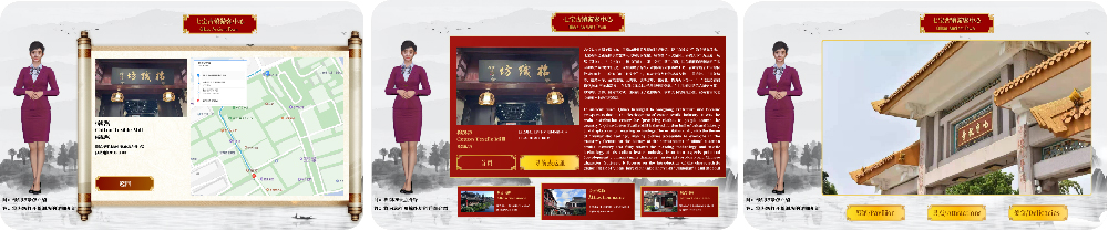 1672046432116019.jpg 未标题-3-01.jpg